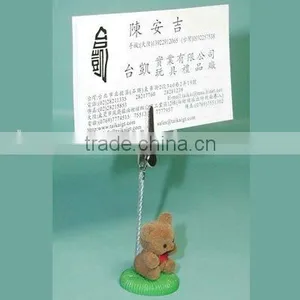 Flocking Bear Name Card Holder thumbnail-1