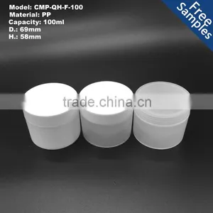 100ml PP Double Wall Cosmetic Container,100g Plastic White PP Jar Quality Choice thumbnail-1
