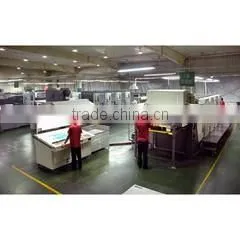 Guangzhou Qingsong Digital Technology Co., Ltd. company overview - view 1 thumbnail