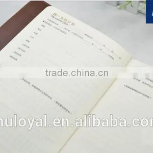 Ivory Paper Sheet Woodfree Offset Printing for Notebooks thumbnail-4