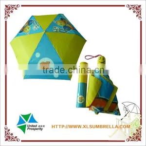 Happy Smile Face Bottle Gift Kids Umbrella thumbnail-1