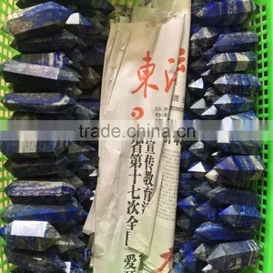 Natural Lapis Lazuli Double Points Crystal Pillars thumbnail-1