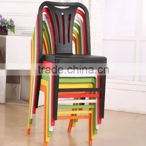 Modern Cheap Full Plastic Occasional Red Dining Chair PP040 thumbnail-6