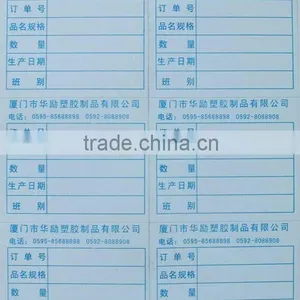 Resuable Waterproof Custom Shipping Tag Label Stickers thumbnail-3