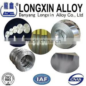 Invar 36 for Gravity Meter Components Parts thumbnail-1