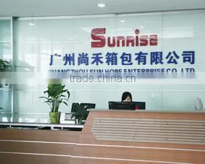 Guangzhou Sun Hope Enterprise Co., Ltd. company overview - view 2 thumbnail