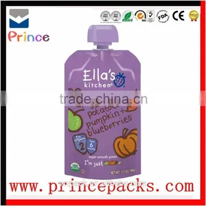 Laminated Foil Resealable Tobacco Bag With Custom Design thumbnail-2