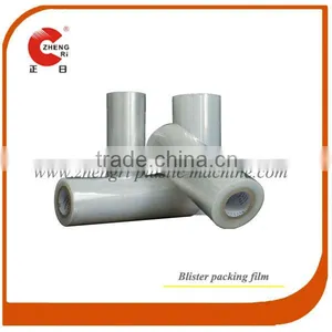 Blister Pack Film thumbnail-1