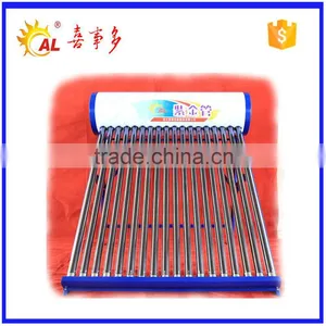 High Quality Competitive Solar Water Heater Vacuum Tubes Price thumbnail-2