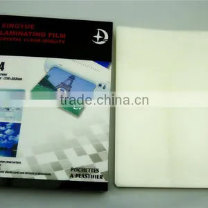 Xingyue Lamination Pouch thumbnail-1