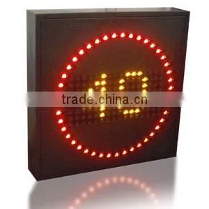 Variable Speed Limit Sign thumbnail-1