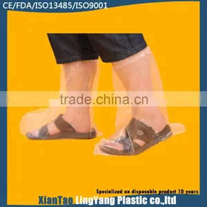 Plastic Disposable Waterproof Surgical Boot thumbnail-3