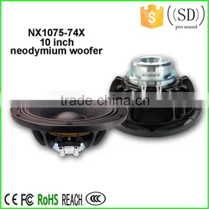 12 Inch Woofer Neodymium Speaker Neodymium Woofer 10inch/15 Inch Available thumbnail-2