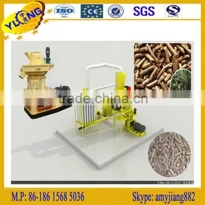 1-1.5t/h Sawdust Wood Pellet Mill thumbnail-1