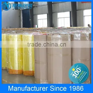 Manufacturing Supplier Carton Sealing Jumbo Roll Packing Adhesive Bopp Tape thumbnail-1