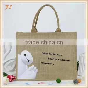 2015 New Style Baymax Jute Shopping Bag thumbnail-1