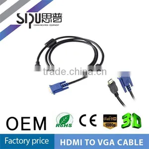 SIPU Hot Selling Low Price Hdd Recorder Hdmi Input Cable thumbnail-1