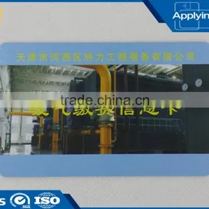 Best Price Contactless IC Card Printed PVC Smart Card RFID Card for Payment Social Security System thumbnail-1