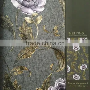 Deep Embossed Wallpaper From Meiying Book thumbnail-5