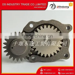 QSB 4939588 Oil Pump thumbnail-1