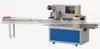 High Quality Automatic Toilet Soap Packaging Line for Efficicent thumbnail-1