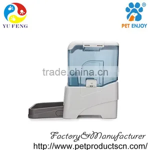 Chinese Factory Dropship Remote Controlled Automatic Pet Food Feeder thumbnail-2