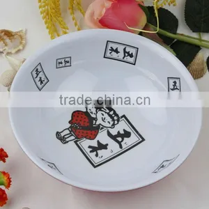 JH01090 Noodle Bowl thumbnail-6