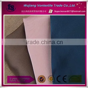 100% Polyester High Quality Soft Satin Fabric for Panties,garment,curtain,dress,etc thumbnail-1