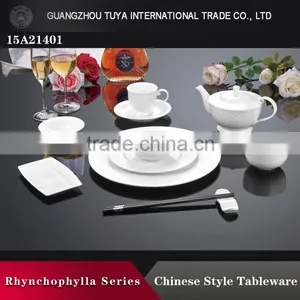 Hot Sale Janpanses Lovely Fine Porcelain Dinner Set thumbnail-2