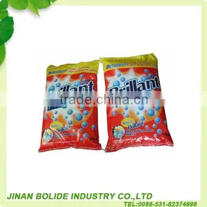 20kg Detergent Power With High Quality thumbnail-6