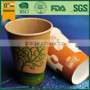Bpa Free Drinking Cup Pla Coffee Cups thumbnail-4