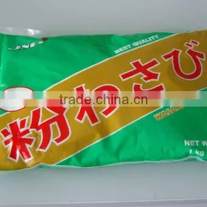Wasabi Powder,Green thumbnail-1