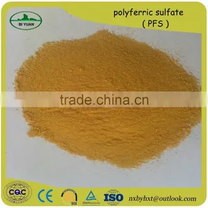 New Highly Efficient Flocculant PFS / Poly Ferric Sulfate With Low Price thumbnail-5