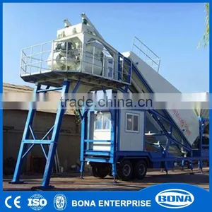Hot Selling Fast Delivery Mobile Concrete Mixing Plant Mc thumbnail-2