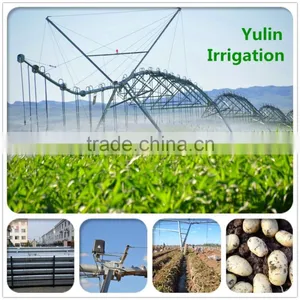High Effecient China Center Pivot Irrigation System Used for Large Farmland thumbnail-5