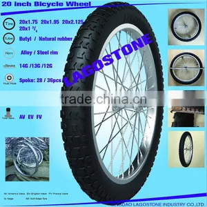 20x2.125 Bicycle Wheel thumbnail-1