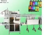Best Price Shrink Sleeve Equipment for Sale thumbnail-2