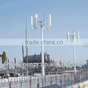 48V/96V Vertical Windmill Generator/2kw Electric Windmills With Low Noise for Home Use thumbnail-1