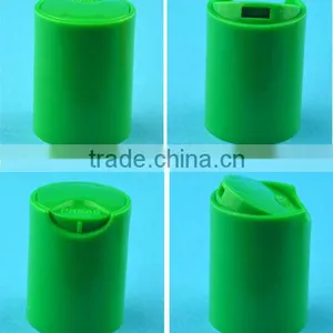 Plastic Cover thumbnail-1