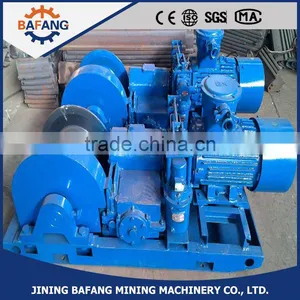 JH Series Mine Wire Prop Pulling Winch Hoist thumbnail-5