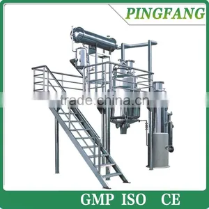 TN Series Multifunctional Traditional Chinese Medicine Extractor and Concentrator thumbnail-1