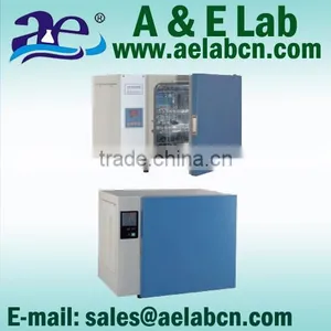Heating Incubator (LCD) BPH-9082 thumbnail-1
