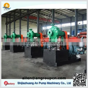 Horizontal End Suction Centrifugal Chilled Water Pumps thumbnail-3