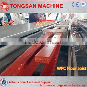 PE WPC Profile Floor Joist (one Mould With Four Cavities) Production Line thumbnail-1