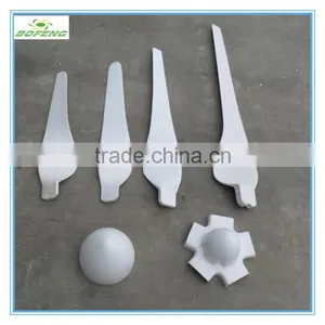 300w-50kw Wind Propeller Blades Fiberglass Cutting Blade thumbnail-1