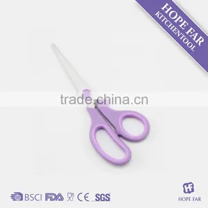 0200059 Premium Quality Stainless Steel Multi-use Scissors thumbnail-2