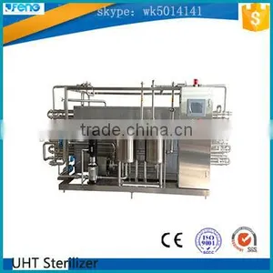 Sterile Tubeultra-high Temperature Sterilizer JF-DHT-DJ-2MJ thumbnail-2