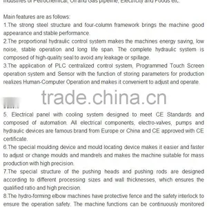 Elbow Cold Forming Machine YLT150 thumbnail-6