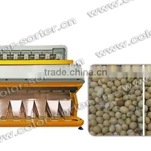 Grain Bean Seed Sorting Machine VV thumbnail-1