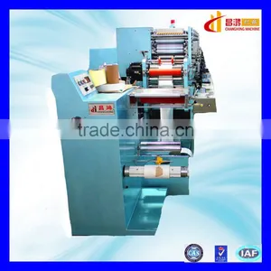 CH-320 New Condition Roll to Roll Paper Printing Machines 4 Colour thumbnail-6